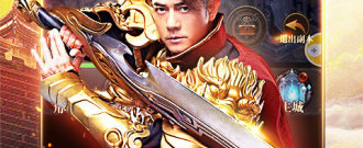 无限福利的传奇手游合集
