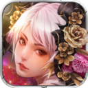 妖姬OL九游版