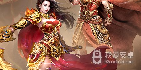 跟原始传奇一样的手游合集