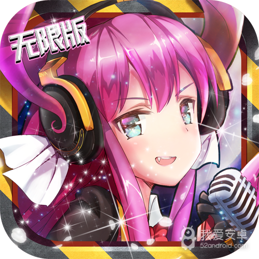 誓约之剑九游版