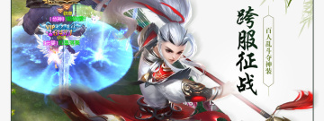 手机必备的开放世界手游合集