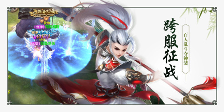 手机必备的开放世界手游合集