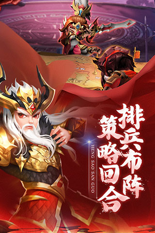 龙魂创世无限GM指令