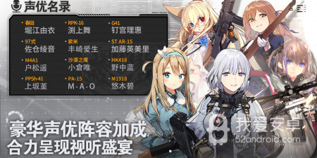 碧蓝航线最新版手游合集