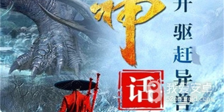 梦幻剑侠超全版本手游合集