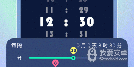 睡眠闹钟app合集