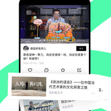 与青桃类似的app合集
