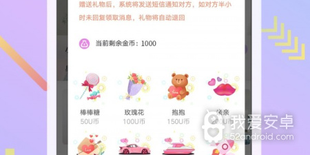 和xfb幸福宝相似的app合集
