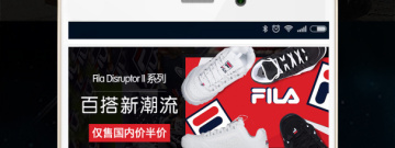 功能全的返利海淘app合集