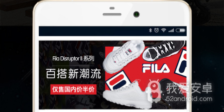 优质良心的返利海淘app合集