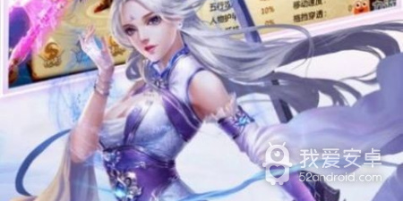 像劫界这样的手游合集