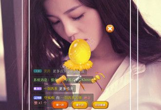 夜间直播的app合集