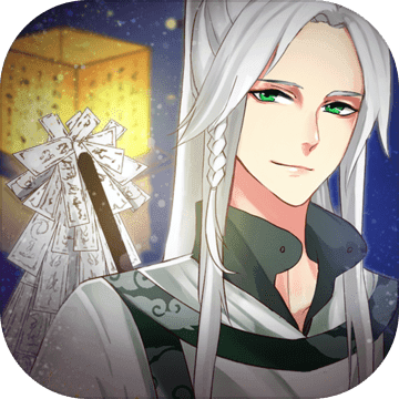 梦浮灯有声版