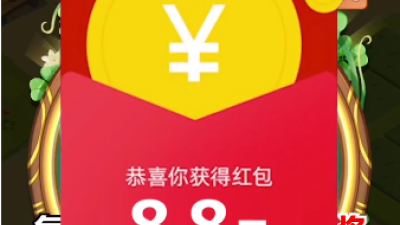 全民农场红包版手游合集