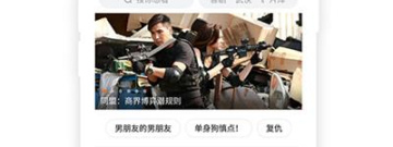 与猴哥影院类似的app排行榜