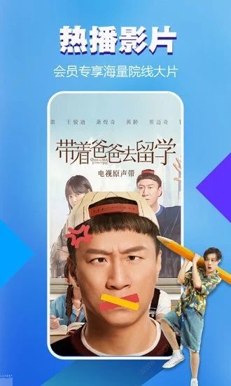 4399神马影院午夜版