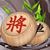 中国象棋特效版