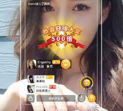 唯美中国风的手游合集
