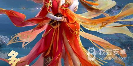 与主宰仙侠类似的手游合集