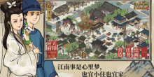 手绘水墨风
