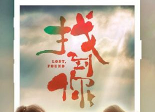和ye321一样的app合集