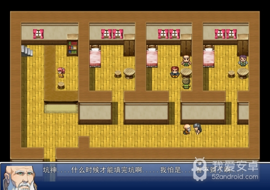 堕邪女神1092版