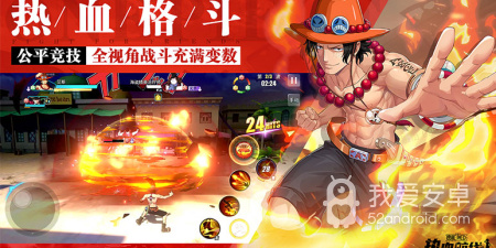 类似航海冒险的手游合集