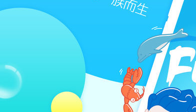 娱播破解版app合集
