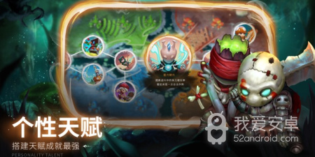 蘑菇战争2所有版本手游合集