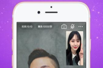 聊爱直播全版本app合集