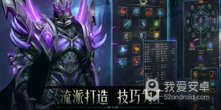 黑暗城堡最新版手游合集