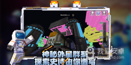 我的世界旧本中文版手游合集