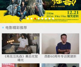 猫咪大陆超全版本手游合集