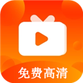 心心视频永久免费版