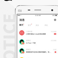 演唱会抢票app合集