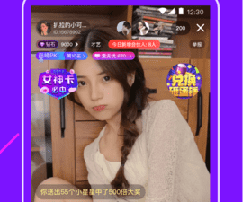 福利短视频免费看的app合集