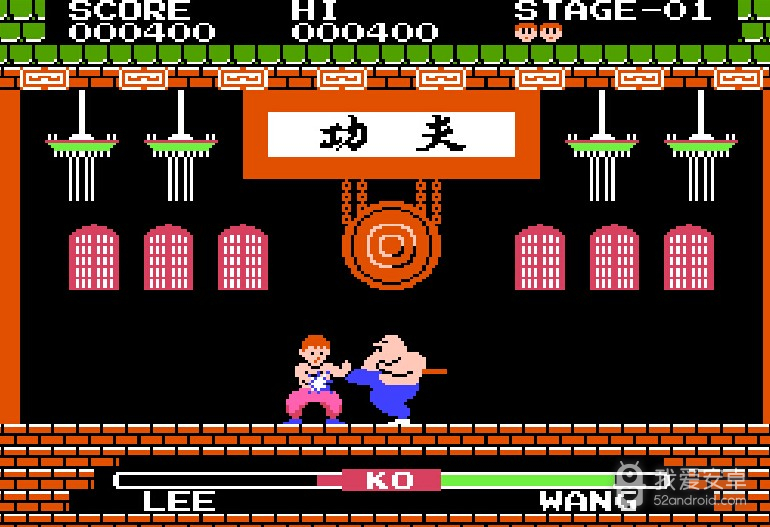 功夫小子无限金币版