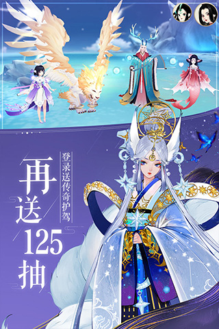 轩辕剑龙舞云山九游版