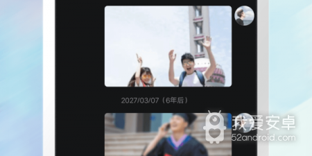 和快猫短视频很像的app合集