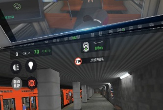 地铁模拟器手游合集