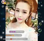 和春色直播同款的app合集