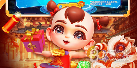 指尖捕鱼超全版本手游合集