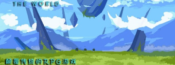 耐玩手游合集