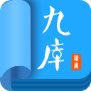 九库阅读免会员版