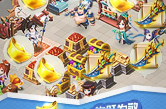 颤抖吧三国超全版本手游合集