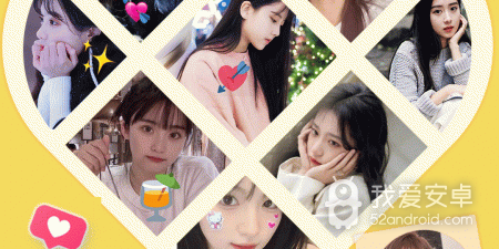 照片编辑器app合集