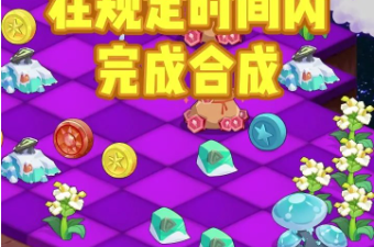 不用实名认证的休闲解压手游合集