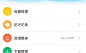 像磁力星球这样的app合集