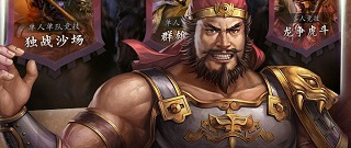 智力关卡手游合集