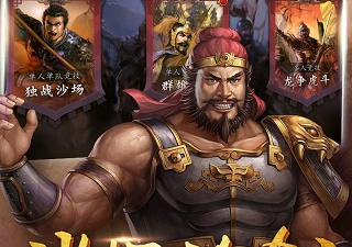 智力关卡手游合集